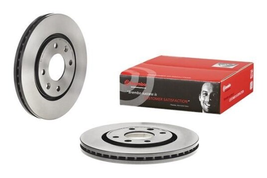 Bremseskive BREMBO 09.6932.11