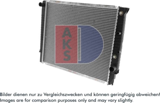 AKS DASIS 220900N Radiator motorkjøling AKS DASIS 220900N Radiator motorkjøling