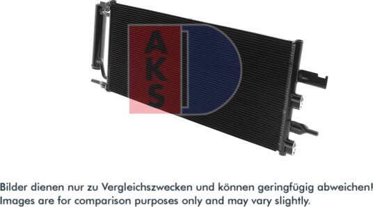 Kondensator, klimaanlegg AKS DASIS 052035N