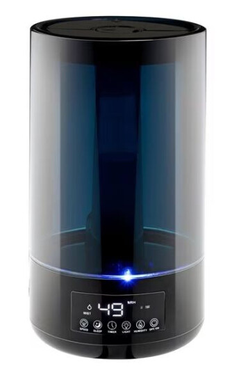 Grundig Luftfukter 4,3L