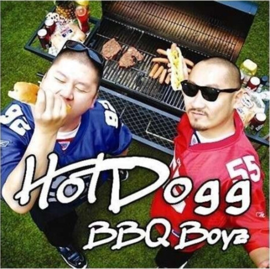 Hot Dogg Bbq Boyz CD