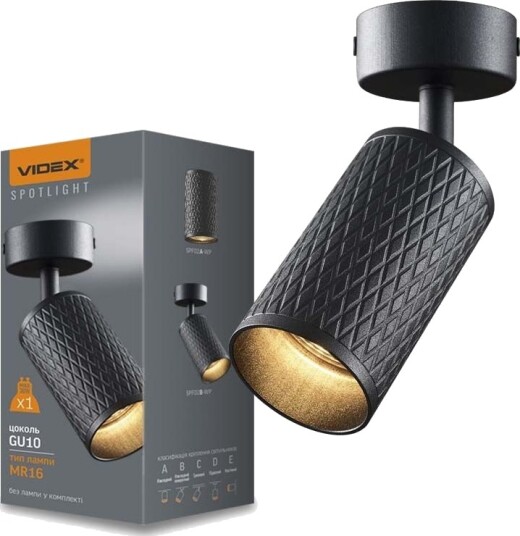 GU10 Vegg/takmontert spot sort   Prism aluminium IP20 innendørs uten lyskilde