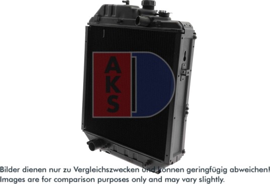 AKS DASIS 440553N Radiator motorkjøling