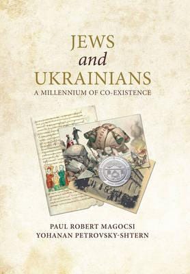 Jews and Ukrainians  A Millennium of CoExistence