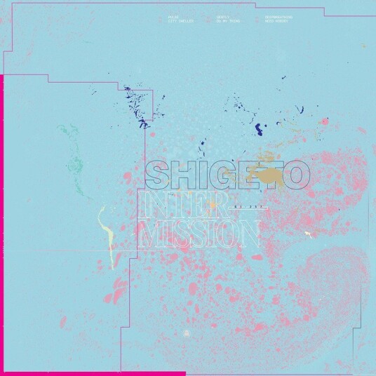 Shigeto Intermission Vinyl
