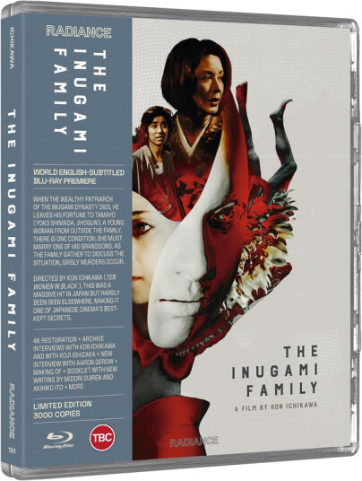 The Inugami Family 1976 Bluray