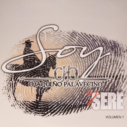 Soy Y Sere Vinyl