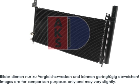 Kondensator klimaanlegg AKS DASIS 212099N
