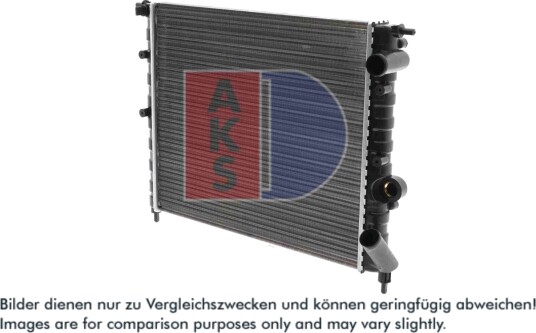 AKS DASIS 180510N Radiator, motorkjøling