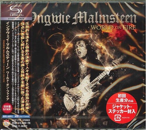 Yngwie Malmsteen  World On Fire (SHMCD)  CD