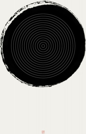 Plakat Minimalistisk Sirkel