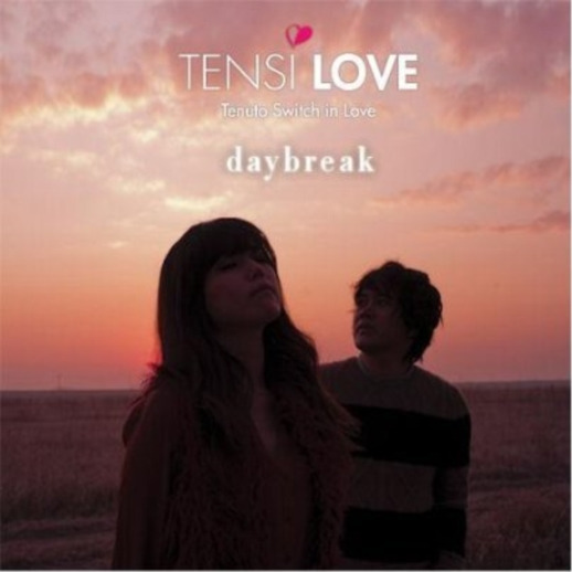 TensiLove Daybreak CD TensiLove Daybreak CD