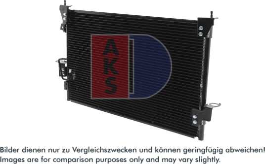 Kondensator, klimaanlegg AKS DASIS 372140N Kondensator, klimaanlegg AKS DASIS 372140N