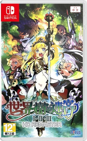 Etrian Odyssey I,II, III Origins Collection (Switch)