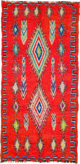 Marokkansk Boucherouite teppe 285 x 135 cm Størrelse: 285 x 135 cm Marokkansk Boucherouite teppe 285 x 135 cm Størrelse: 285 x 135 cm