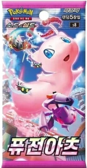 Pokemon Fusion Koreansk Boosterpakke