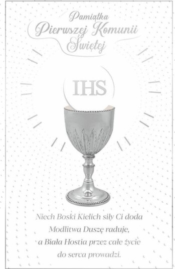 Abcard Gratulasjonskort Kommunion Ks04
