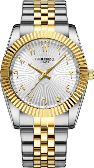 Lorenzo Starburst Arabic Silver Gold Lorenzo Starburst Arabic Silver Gold