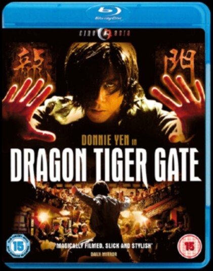 Dragon Tiger Gate Dragon Tiger Gate