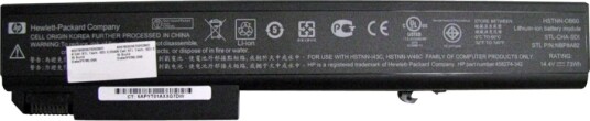 Hp Long Life Battery Batteri Til Bærbar Pc 4-Cellers 56 Wh Cto 6FW19AV