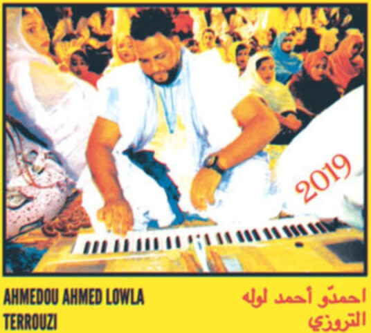Ahmedou Ahmed Lowla Terrouzi CD