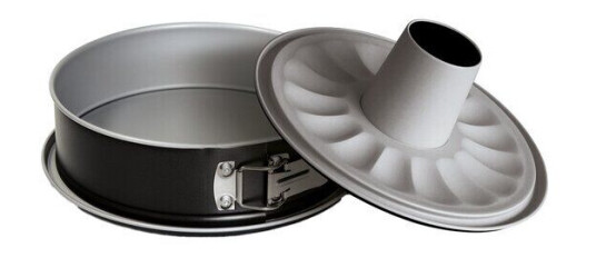 Guardini - Silver Elegance springform m/ to bunner 26 cm