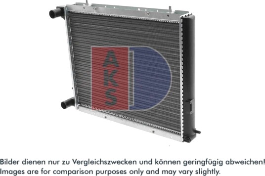 AKS DASIS 180450N Radiator motorkjøling AKS DASIS 180450N Radiator motorkjøling