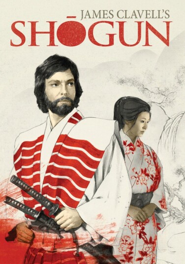 Shogun DVD
