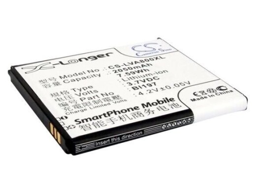 Lenovo S899T batteri (2050 mAh 3.7 V)