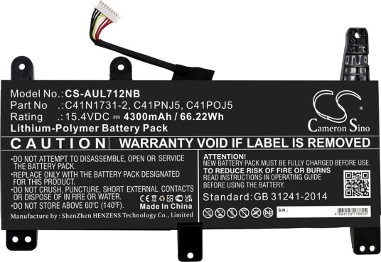 Batteri til Asus ROG Strix G17 G712LW-EV251T etc.