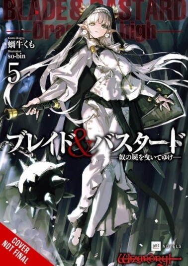 Blade & Bastard Vol. 5 light novel