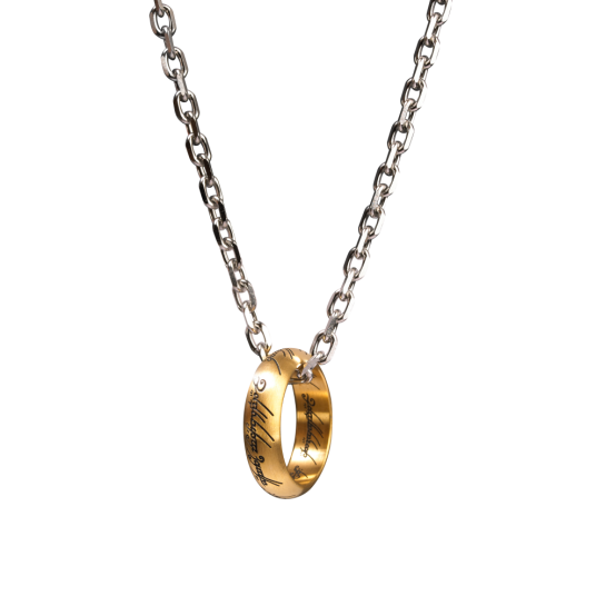 Noble Collection Lord Of The Rings halskjede The One Ring Noble Collection Lord Of The Rings halskjede The One Ring