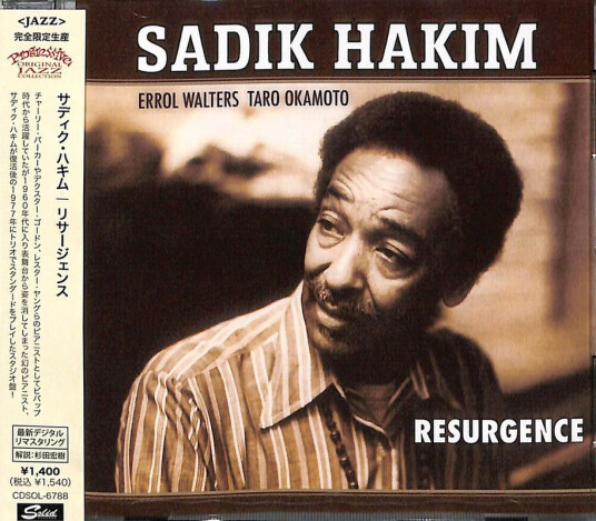 Sadik Hakim Resurgence CD
