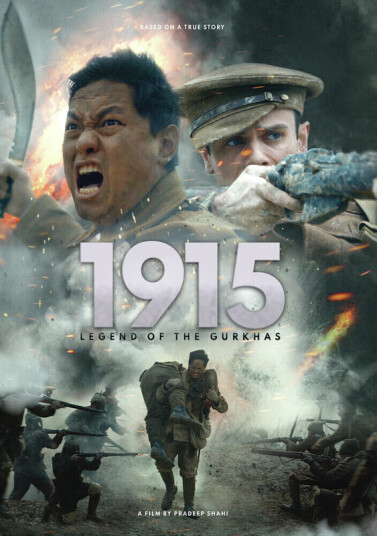 1915: Legend Of The Gurkhas DVD