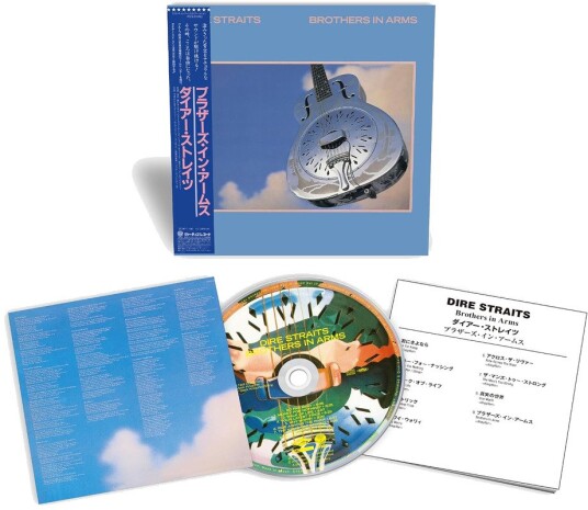 Dire Straits Brothers In Arms CD