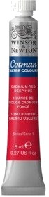 Winsor Newton Cotman akvarellfarge 8ml Cad Red Deep Hue 098 Winsor Newton Cotman akvarellfarge 8ml Cad Red Deep Hue 098