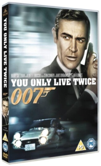 James Bond You Only Live Twice DVD James Bond You Only Live Twice DVD