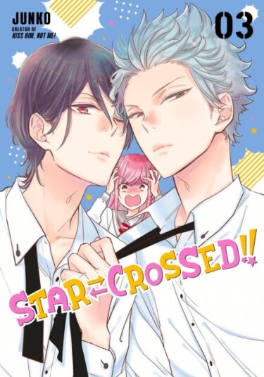 StarCrossed!! 3 StarCrossed!! 3
