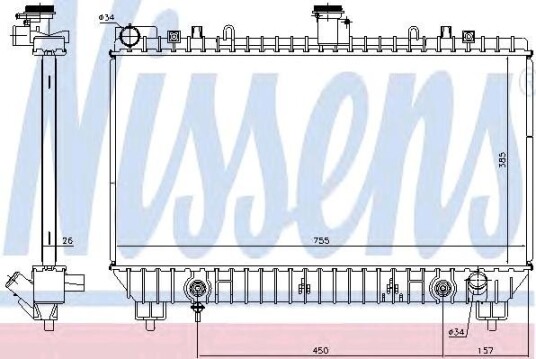 Radiator NISSENS 69097 Radiator NISSENS 69097