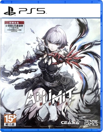 AI Limit Deluxe Edition PS5 Spill AI Limit Deluxe Edition PS5 Spill