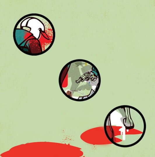 Apollo Brown Stitched Up Shaken Vinyl