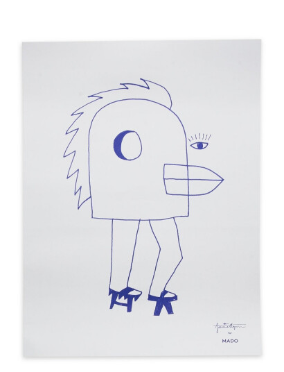 MADO Head Ox   30X40   Multi/patterned   30X40CM