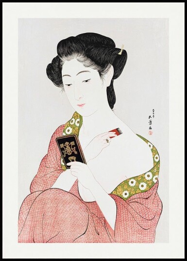 Japanese Woman Applying Powder 1918 Plakat Plakat / 50x70cm Japanese Woman Applying Powder 1918 Plakat Plakat / 50x70cm