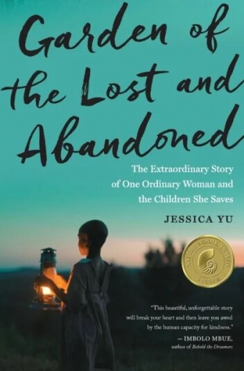 Garden Of The Lost And Abandoned Av Jessica Yu