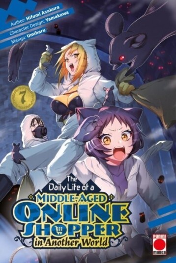 The Daily Life of a Middle Aged Online Shopper In Another World Volume 7 The Daily Life of a Middle Aged Online Shopper In Another World Volume 7