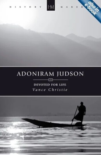 Adoniram Judson Av Vance Christie Adoniram Judson Av Vance Christie