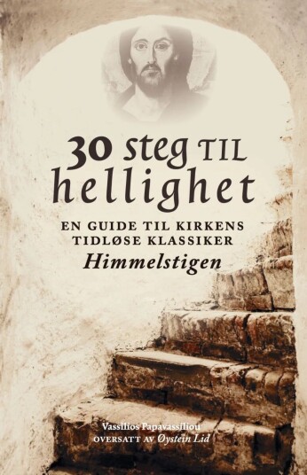 30 Steg Til Hellighet Av Vassilios Papavassiliou