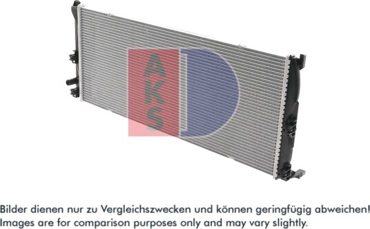 Lavtemperaturkjøler, intercooler AKS DASIS 127048N