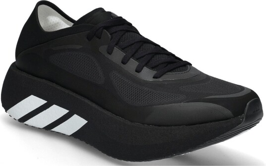 Adidas Performance Hyperboost Run M CBLACK/FTWWHT/CBLACK 39 1/3