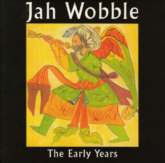 The Early Years 19831986